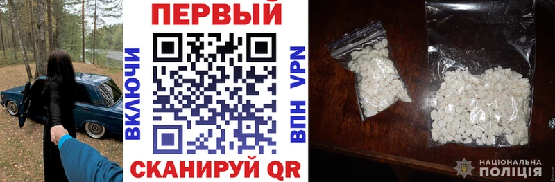 Amphetamine 98%  Мамадыш 