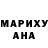 МЕТАДОН кристалл Mariana Kostenko