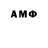 ТГК жижа Ainura Adieva