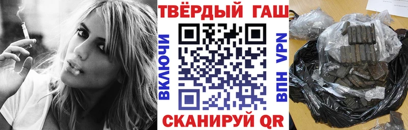 KRAKEN онион  Мамадыш  ГАШИШ Изолятор 