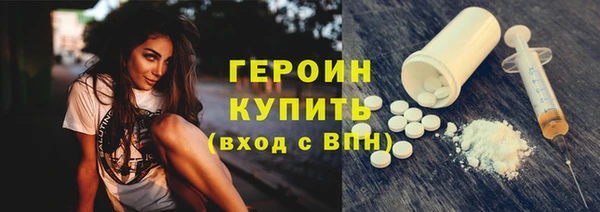mdma Березники