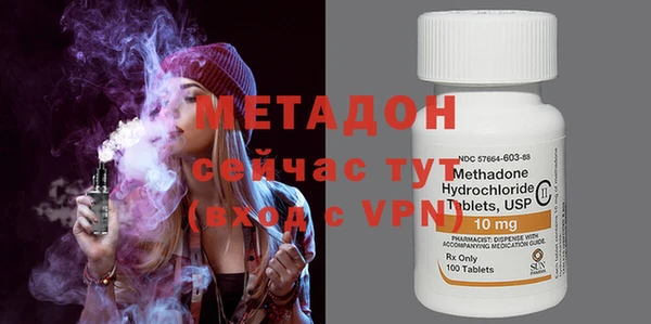 хмурый Медногорск