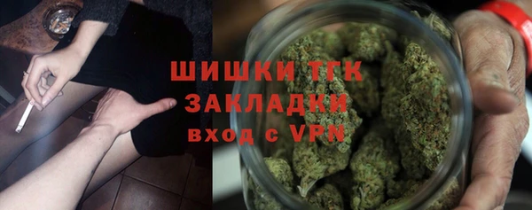дурь Магас