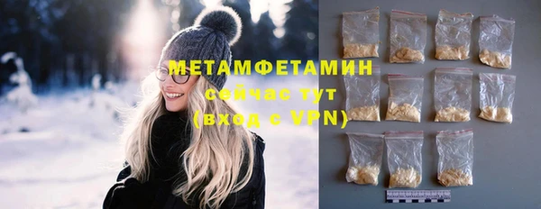 дурь Магас