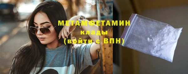 дурь Магас