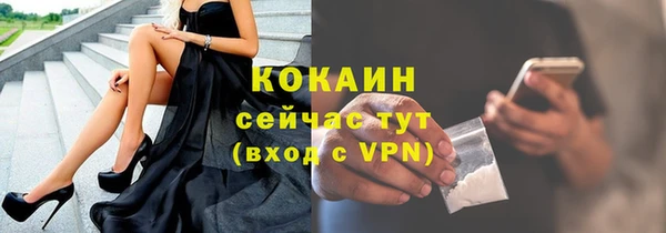 мет Мегион
