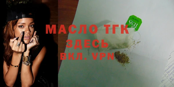 дурь Магас