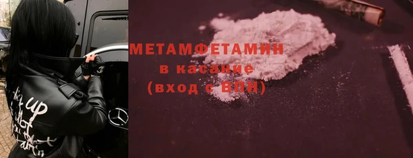 дурь Магас