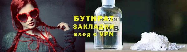 хмурый Медногорск
