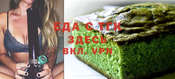 дурь Магас