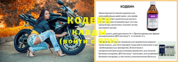 меф VHQ Одинцово
