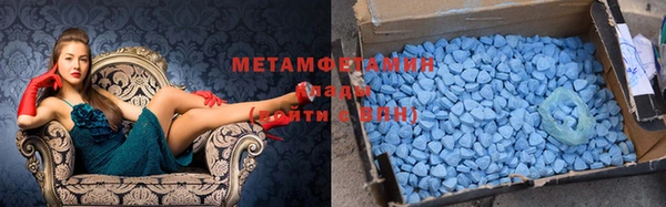 альфа пвп Магадан
