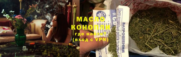 мет Мегион