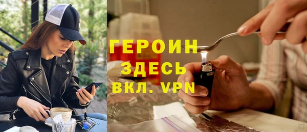 стафф Медвежьегорск