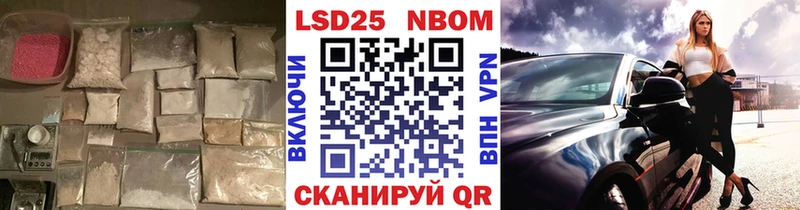 наркотики  Мамадыш  LSD-25 экстази ecstasy 