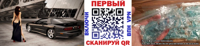 Первитин витя  даркнет сайт  Мамадыш 
